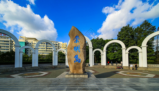 度假村风景崇明岛背景