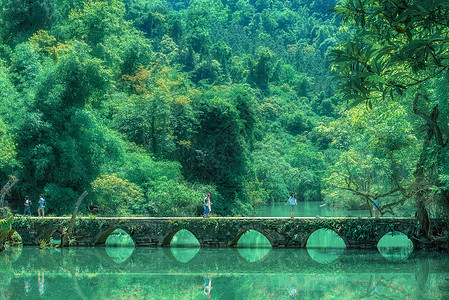 贵州旅游荔波小七孔拱桥背景