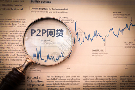 P2P网贷P2P网贷图片高清图片