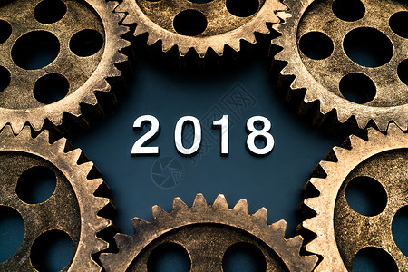 金色齿轮素材齿轮中的2018背景