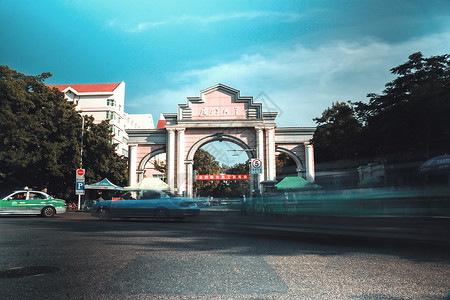 厦门大学校门图片素材