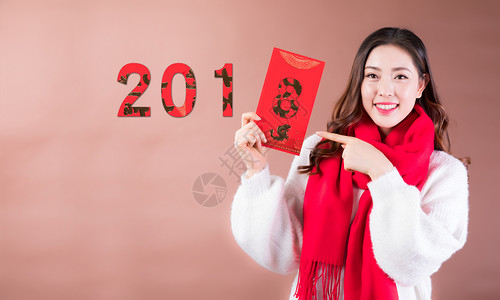 喜庆美女2018新年红包设计图片