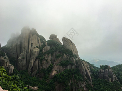 仙都太姥山福鼎太姥山风景高清图片