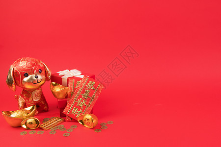 新年静物狗年红包素材高清图片