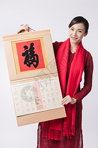 红色喜庆新年快乐节日海报新春美女手拿福字挂历背景