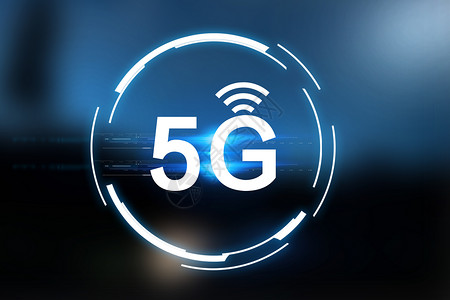 5G无线网技术高清图片