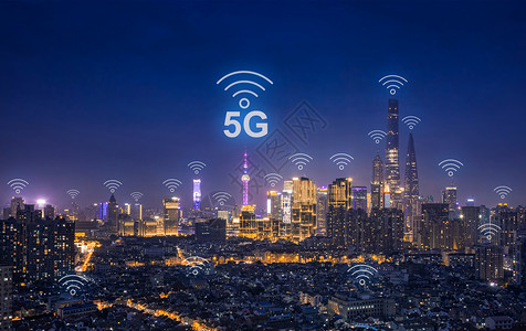 互联网5G时代图片