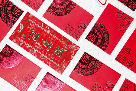 红包中国新年标签高清图片
