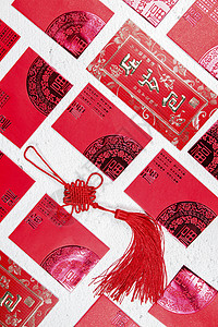 新年红包中国新年标签高清图片