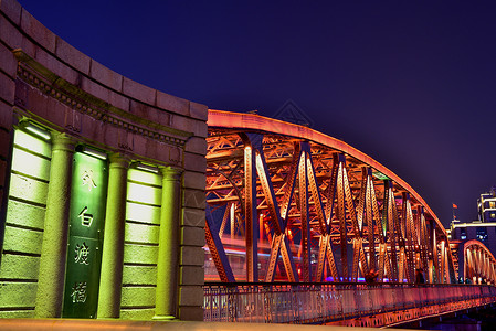 上海外白渡桥夜景城市风光高清图片素材