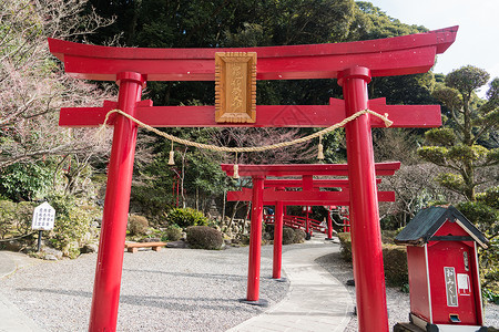 日本别府稻荷神社高清图片