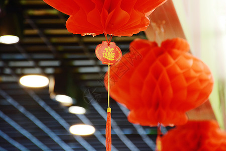 新年春节福背景图片