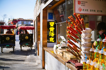 卖冰糖葫芦年味儿北京糖葫芦背景