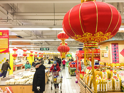 美食促销展架超市里的年味背景