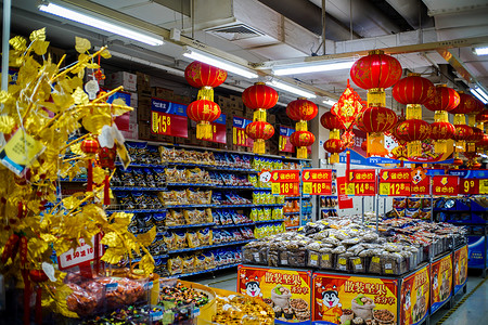 北京超市采购年货团聚高清图片素材