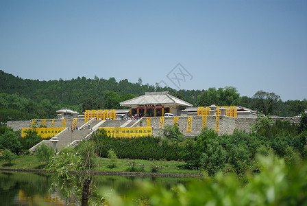 祭拜创意字西安黄帝陵风景背景