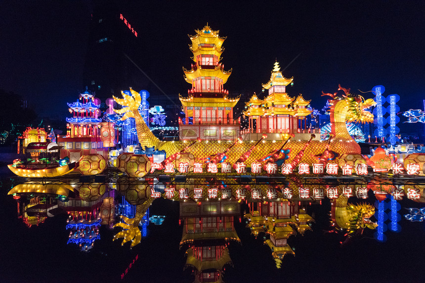 元宵节浙江海宁硖石灯会图片