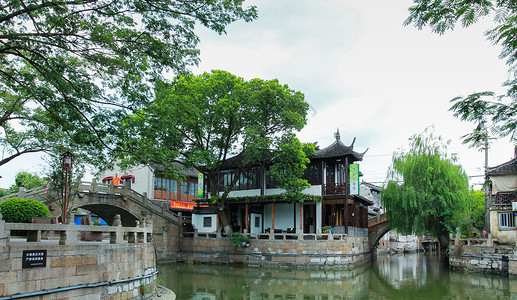 上海著名古镇枫泾古镇古建筑高清图片素材