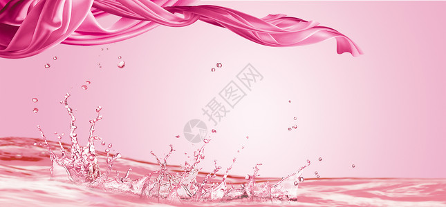 粉色面膜纸美容海报设计图片