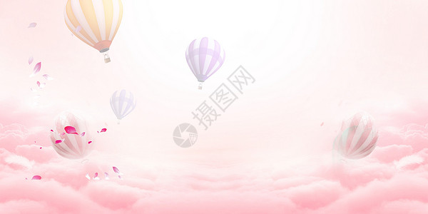 电商漂浮热气球美容背景设计图片