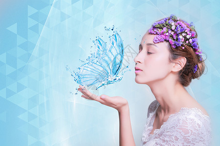 蓝色小清新花环美容护肤海报设计图片