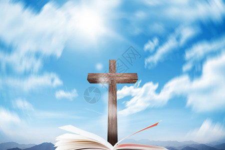 书本十字架十字架设计图片