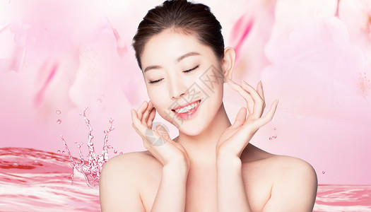 粉红色牛奶美容护肤海报设计图片