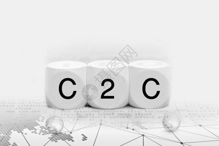 C2C电商高清图片素材