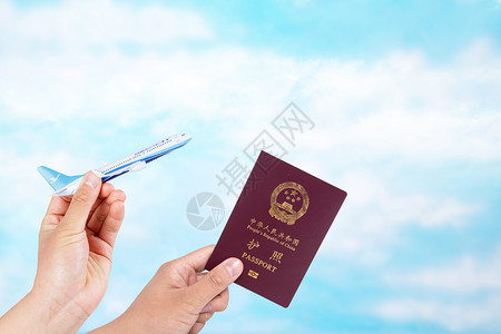 中国护照免签飞行设计图片