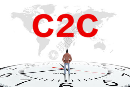 c2c产业链高清图片素材