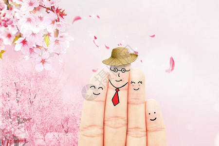 全家旅行樱花季旅行设计图片