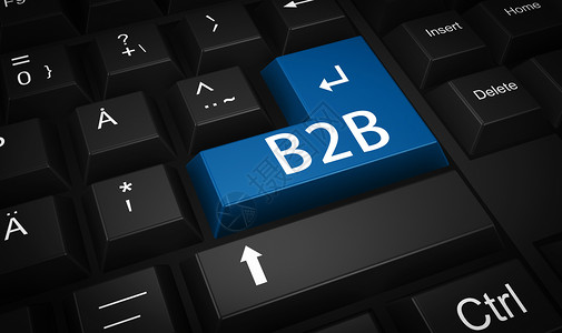 b2b键盘服务高清图片素材