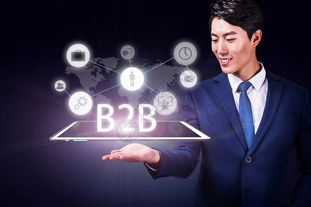 注视b2b商业创意高清图片素材