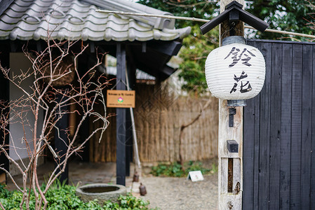 日式居酒屋海报居酒屋背景