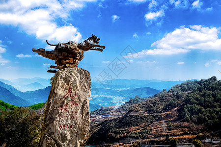 虎跳峡白云高清图片素材