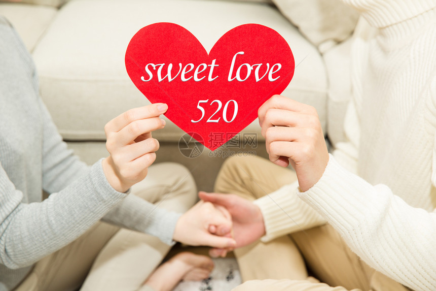 520表白日甜蜜爱情图片