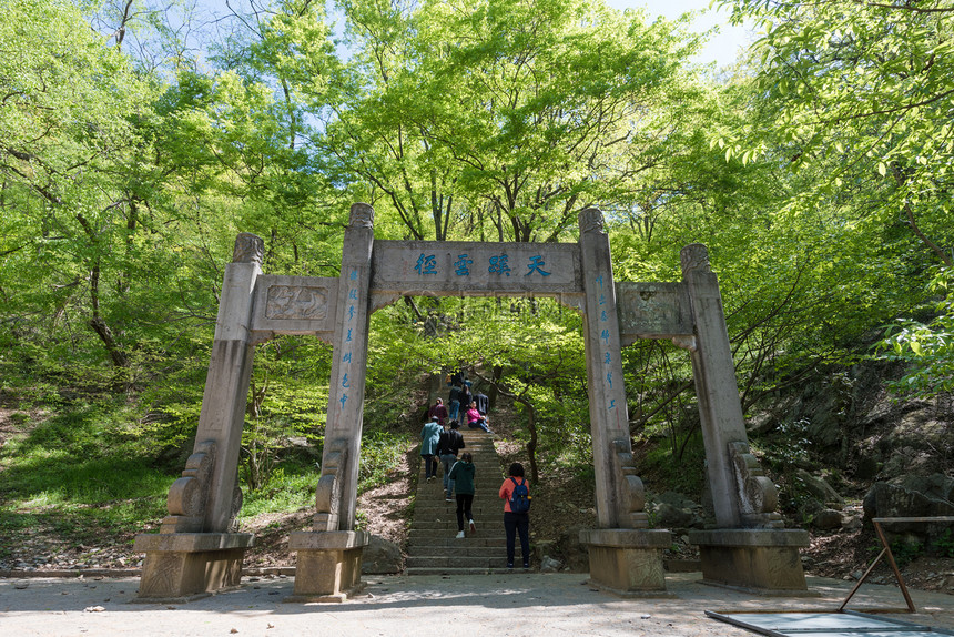 安徽滁州琅琊山风光