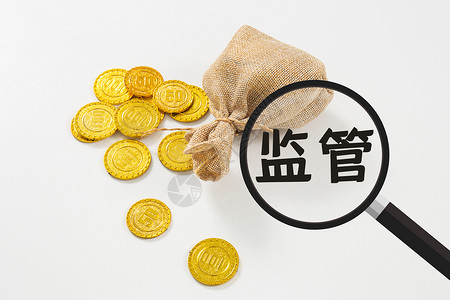 红色钱袋金币金融监管设计图片