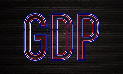 GDP字体GDP创意合成设计图片