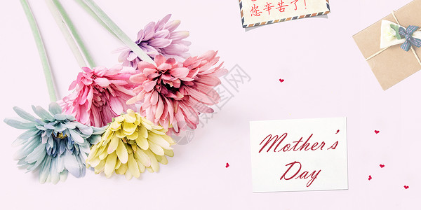 手绘春天花朵母亲节鲜花祝福母亲节设计图片