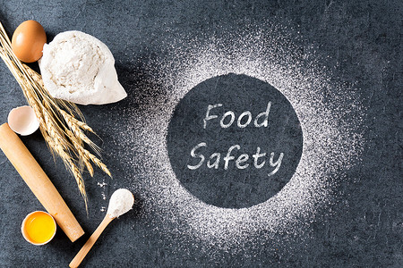 食品安全海报食品安全设计图片