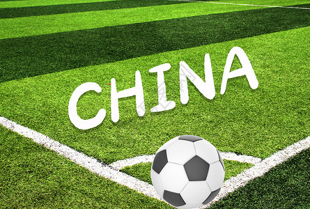中国足球爱国高清图片素材