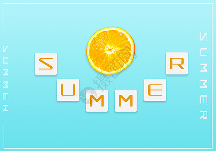 当季鲜橙海报夏季背景设计图片