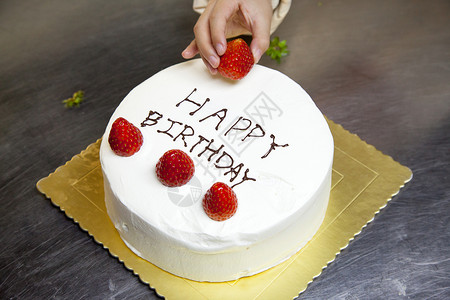 生日蛋糕水果图片