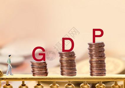 教育水平GDP设计图片