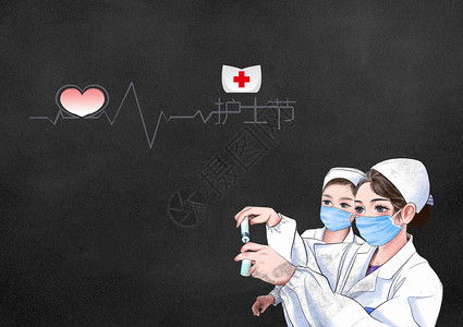 戴口罩女护士5.12护士节设计图片