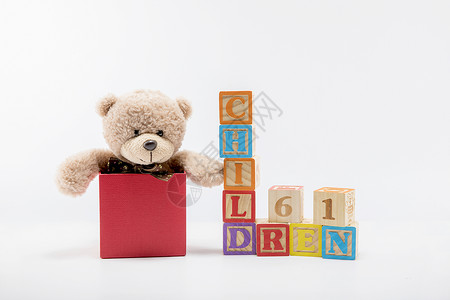 毛绒熊礼物六一儿童节的玩具背景