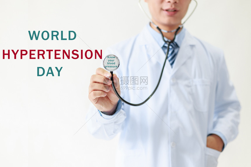 世界高血压日图片