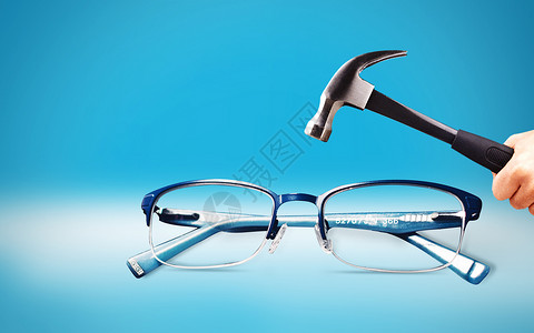 保护视力科学用眼毛笔字高清图片