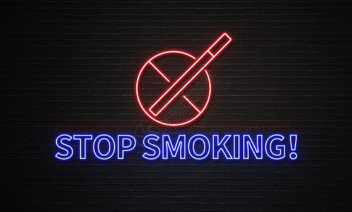 吸烟图标禁止吸烟设计图片